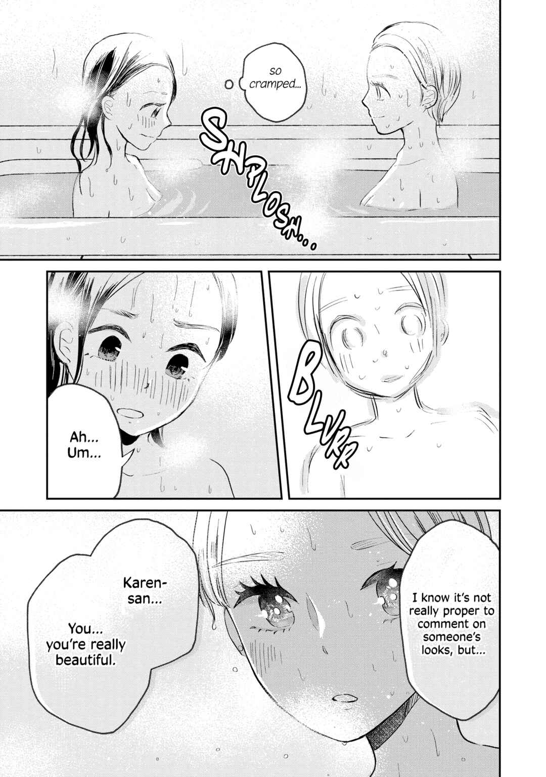 Page 17 Chapter 2 Houseki wo Kau