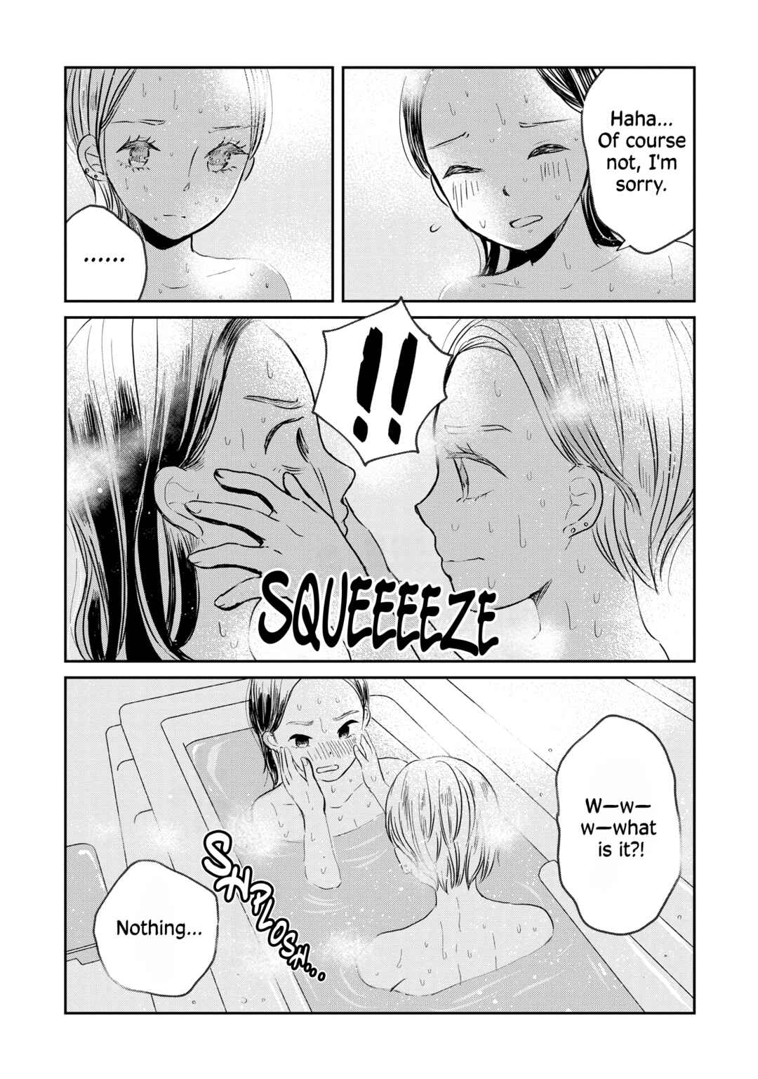 Page 19 Chapter 2 Houseki wo Kau