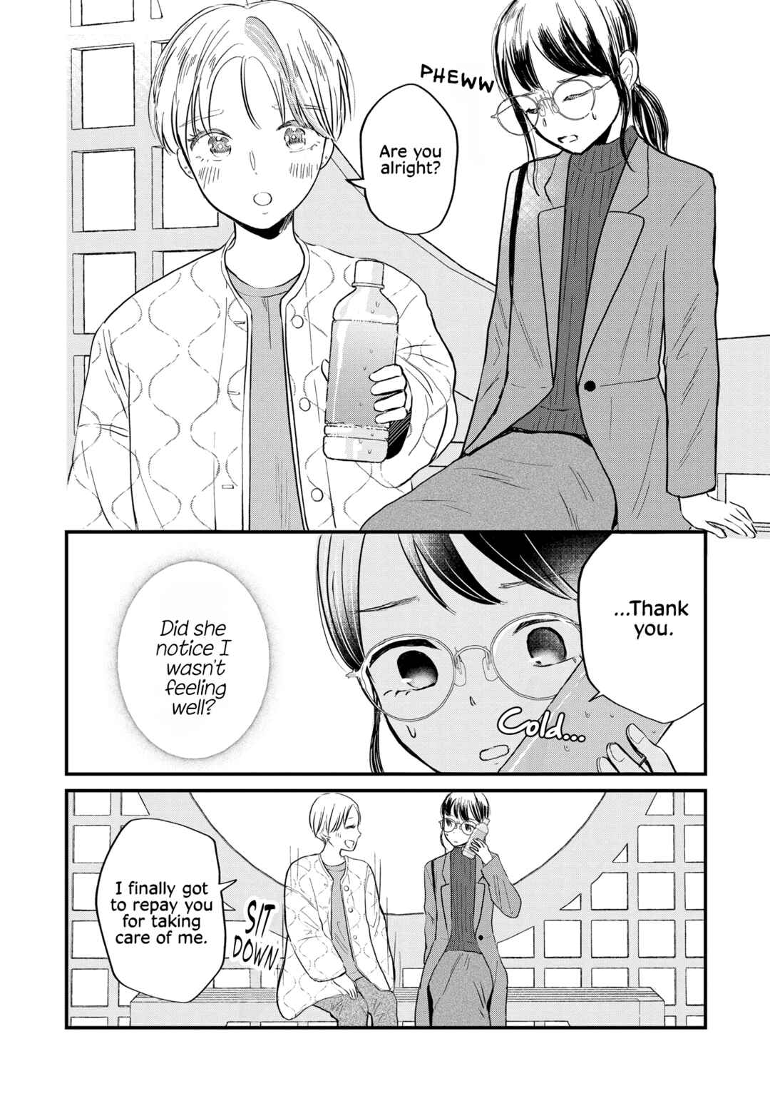 Page 8 Chapter 2 Houseki wo Kau