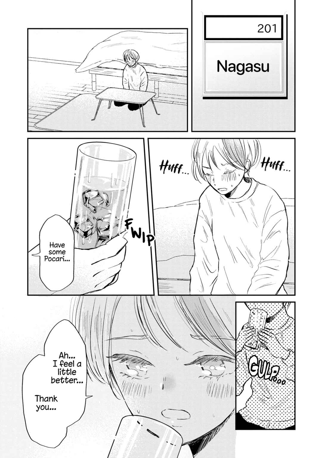 Page 15 Chapter 1 Houseki wo Kau