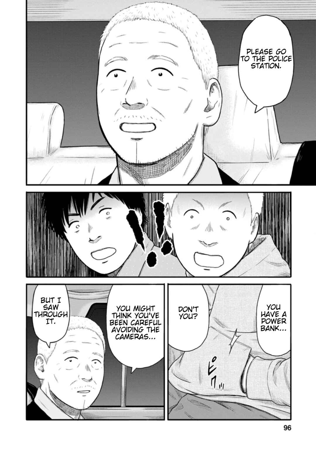 Page 16 Chapter 13 Shima-san