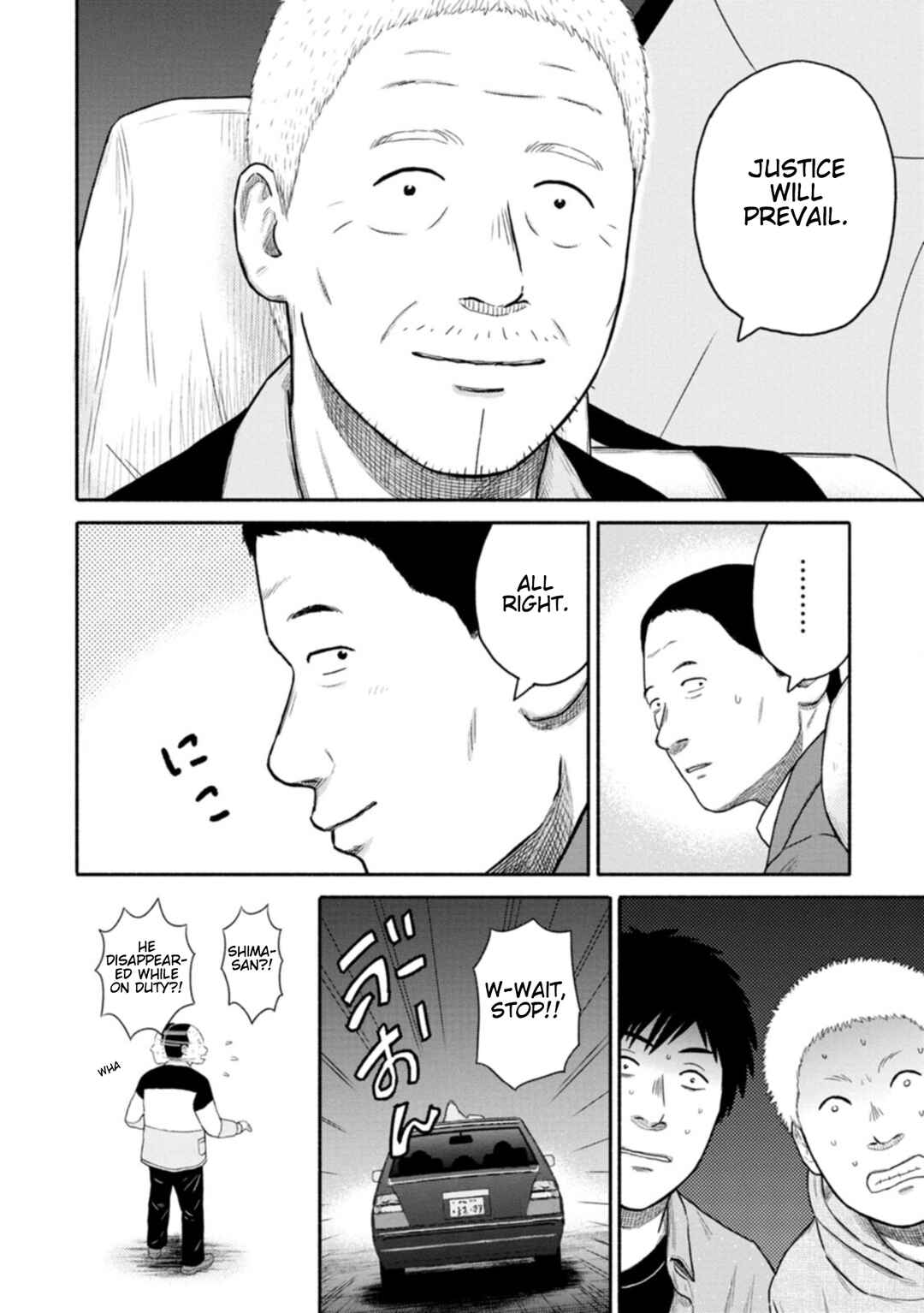 Page 18 Chapter 13 Shima-san