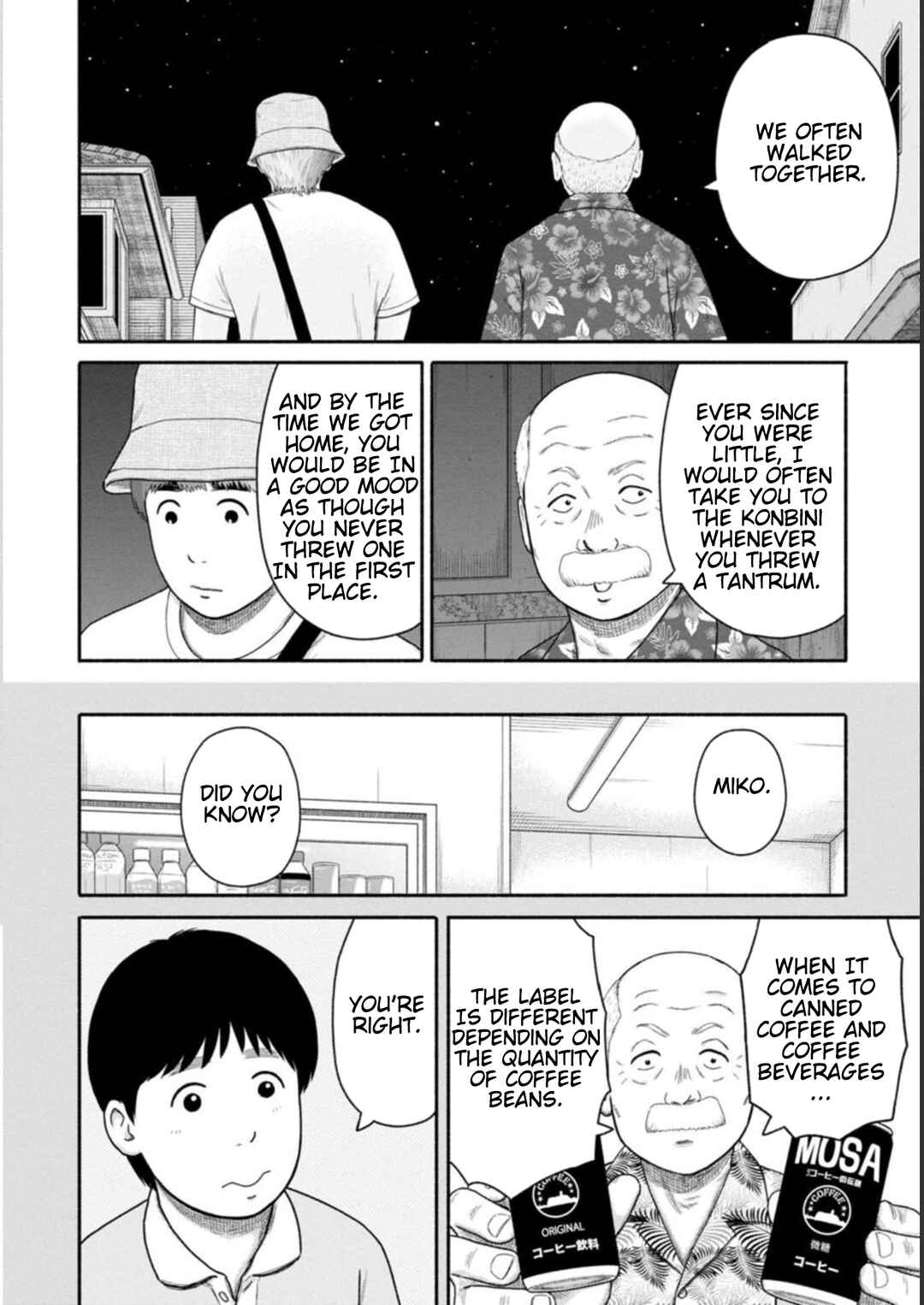 Page 10 Chapter 28 Shima-san