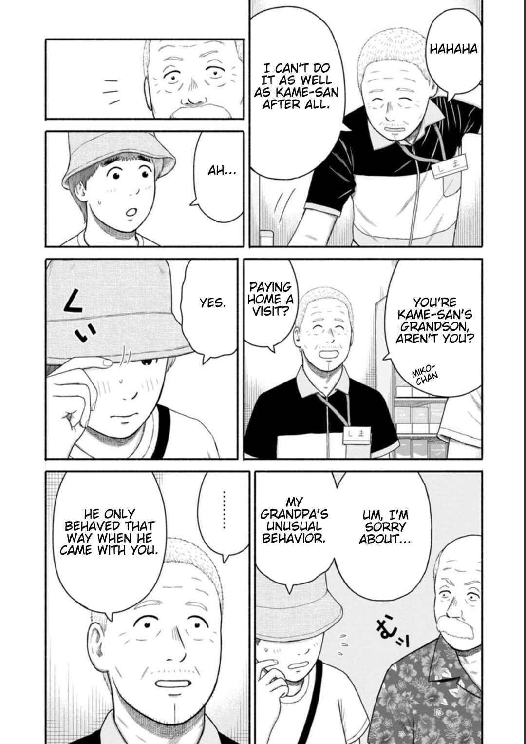 Page 14 Chapter 28 Shima-san