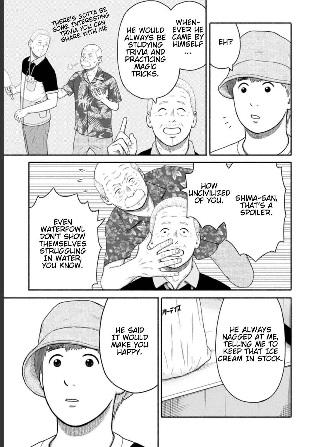 Page 15 Chapter 28 Shima-san