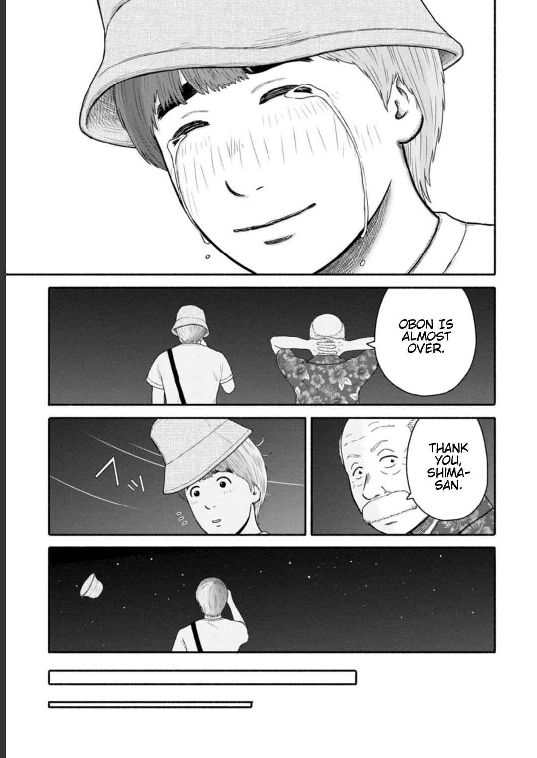 Page 17 Chapter 28 Shima-san