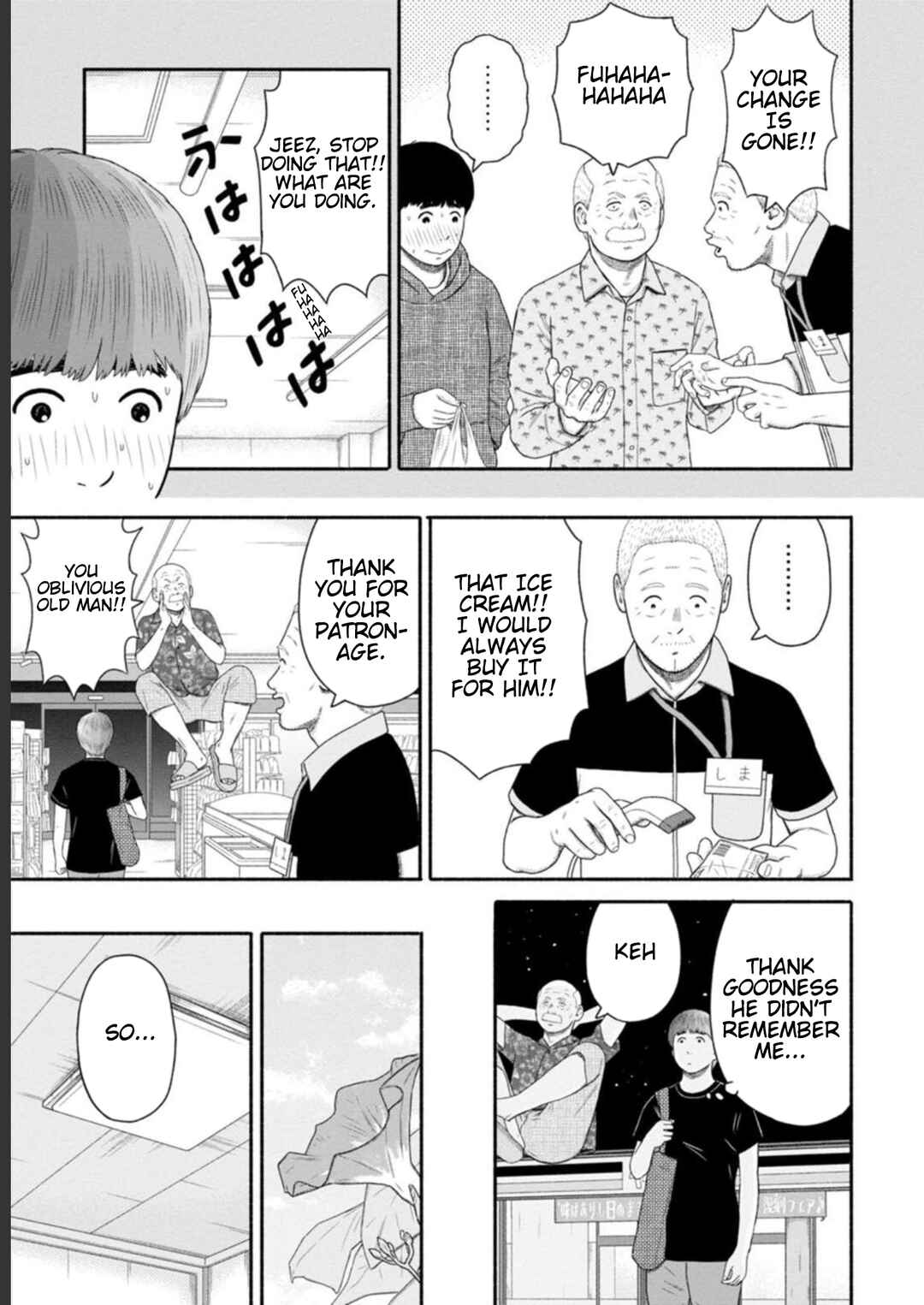 Page 5 Chapter 28 Shima-san
