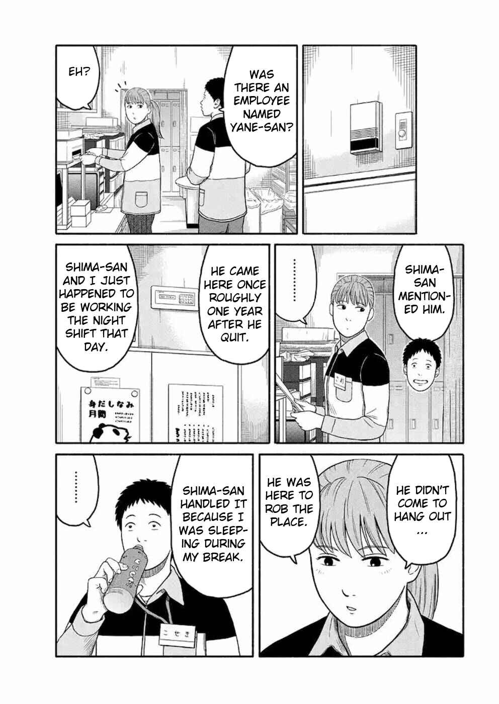Page 9 Chapter 4 Shima-san