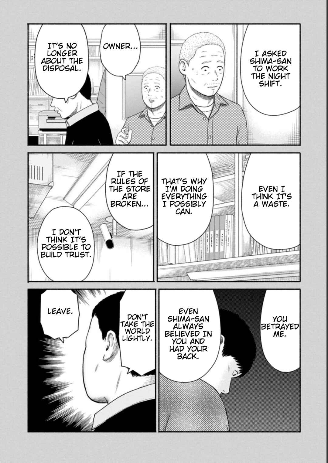 Page 14 Chapter 26 Shima-san