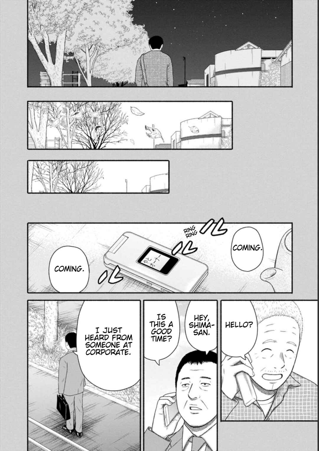 Page 18 Chapter 26 Shima-san