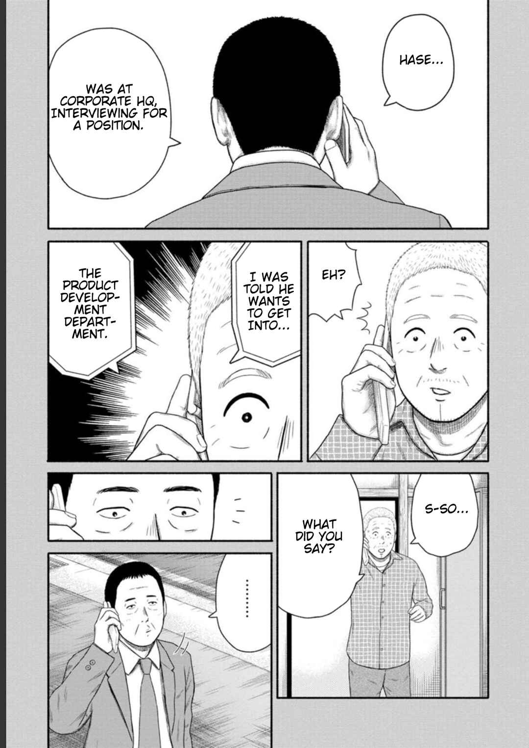 Page 19 Chapter 26 Shima-san