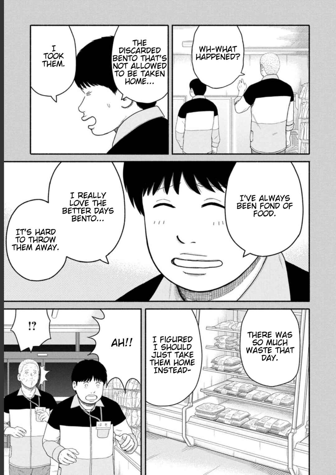 Page 5 Chapter 26 Shima-san