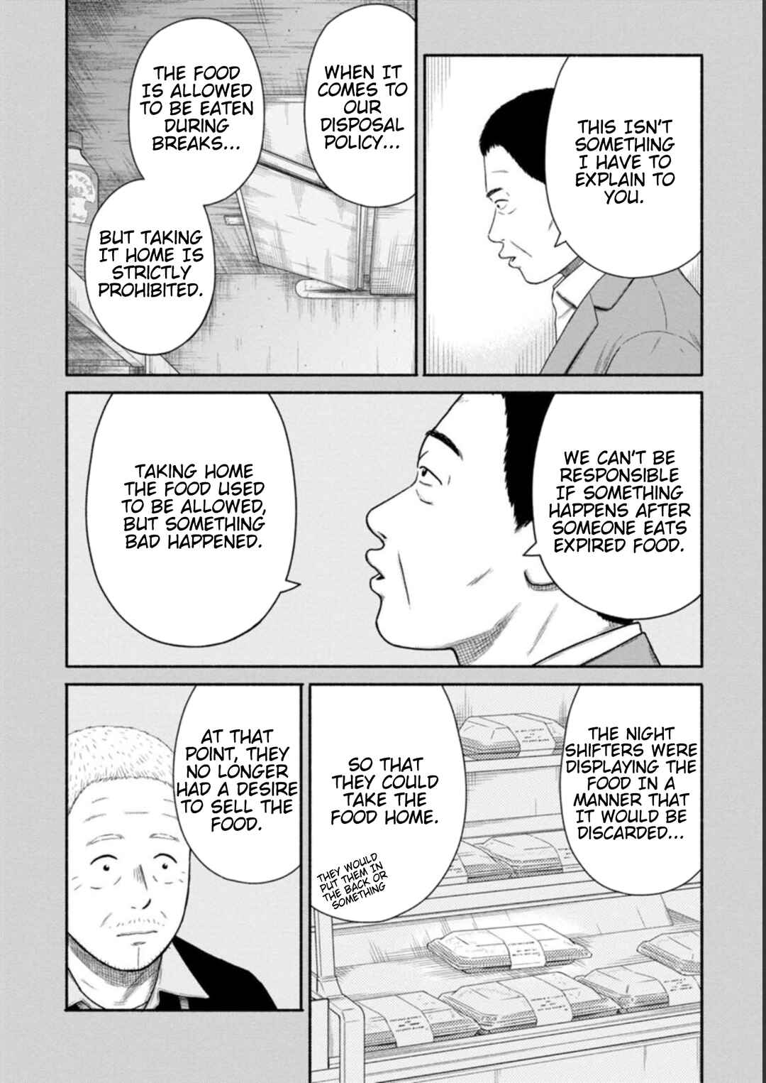 Page 8 Chapter 26 Shima-san