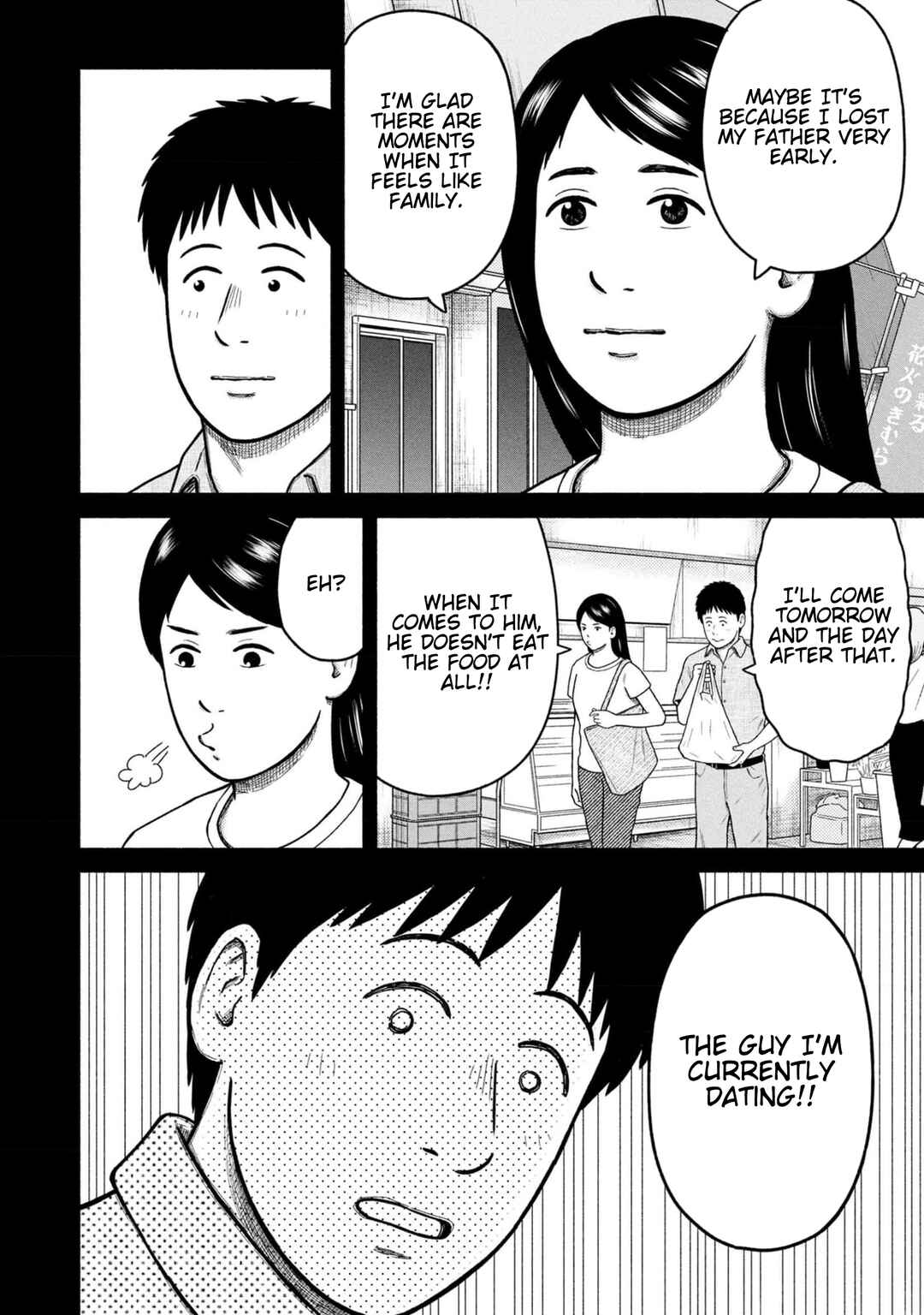 Page 10 Chapter 38 Shima-san
