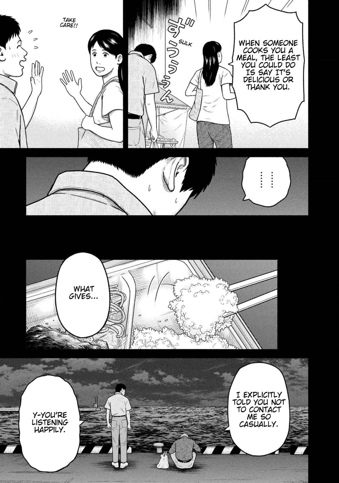 Page 11 Chapter 38 Shima-san