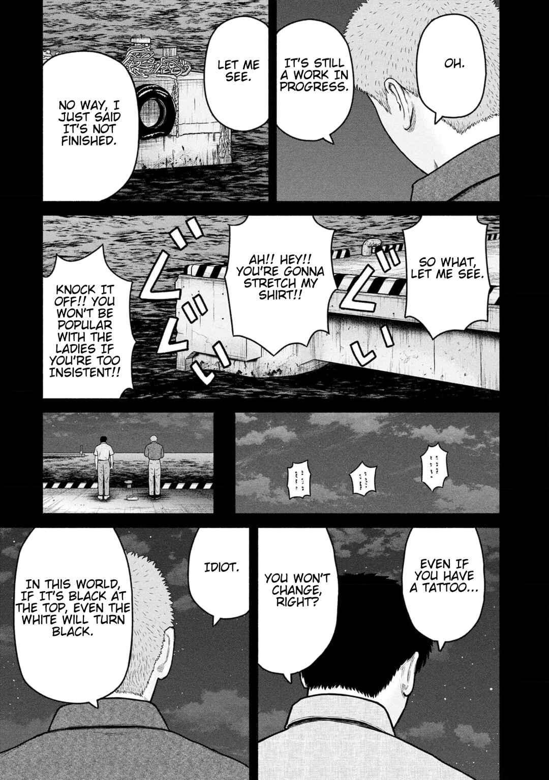 Page 13 Chapter 38 Shima-san