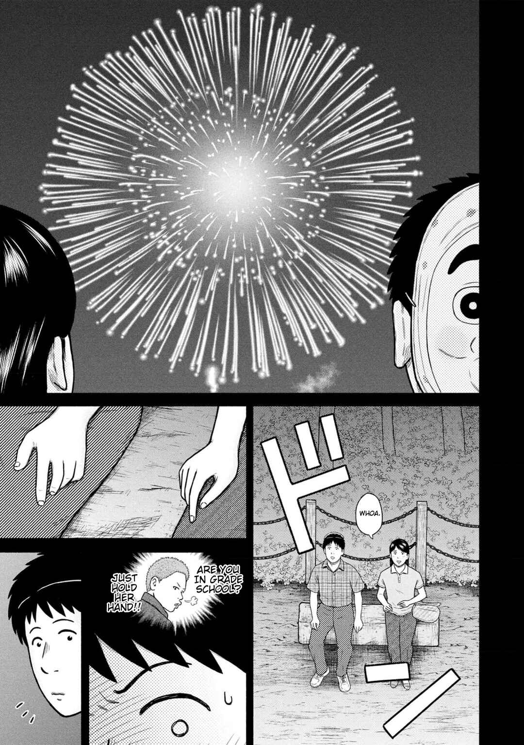 Page 17 Chapter 38 Shima-san
