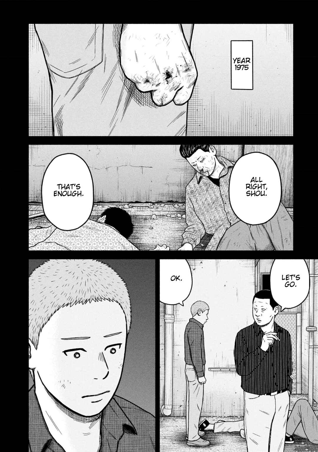 Page 2 Chapter 38 Shima-san