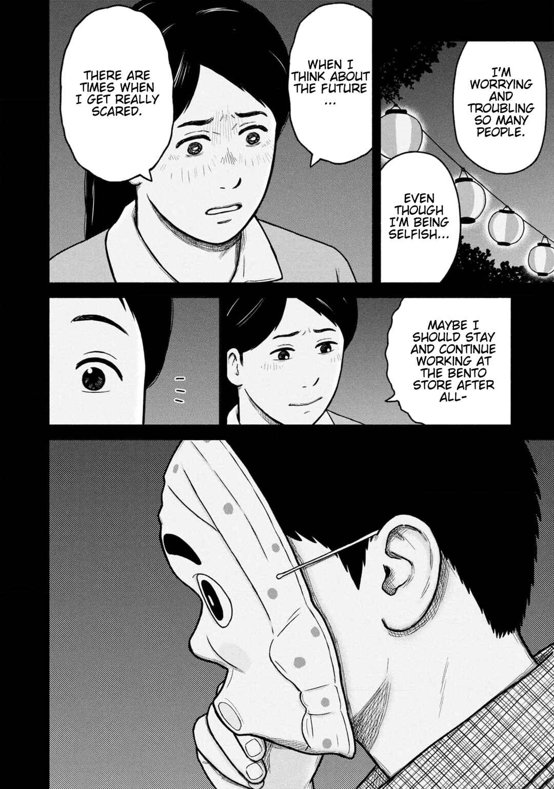 Page 20 Chapter 38 Shima-san