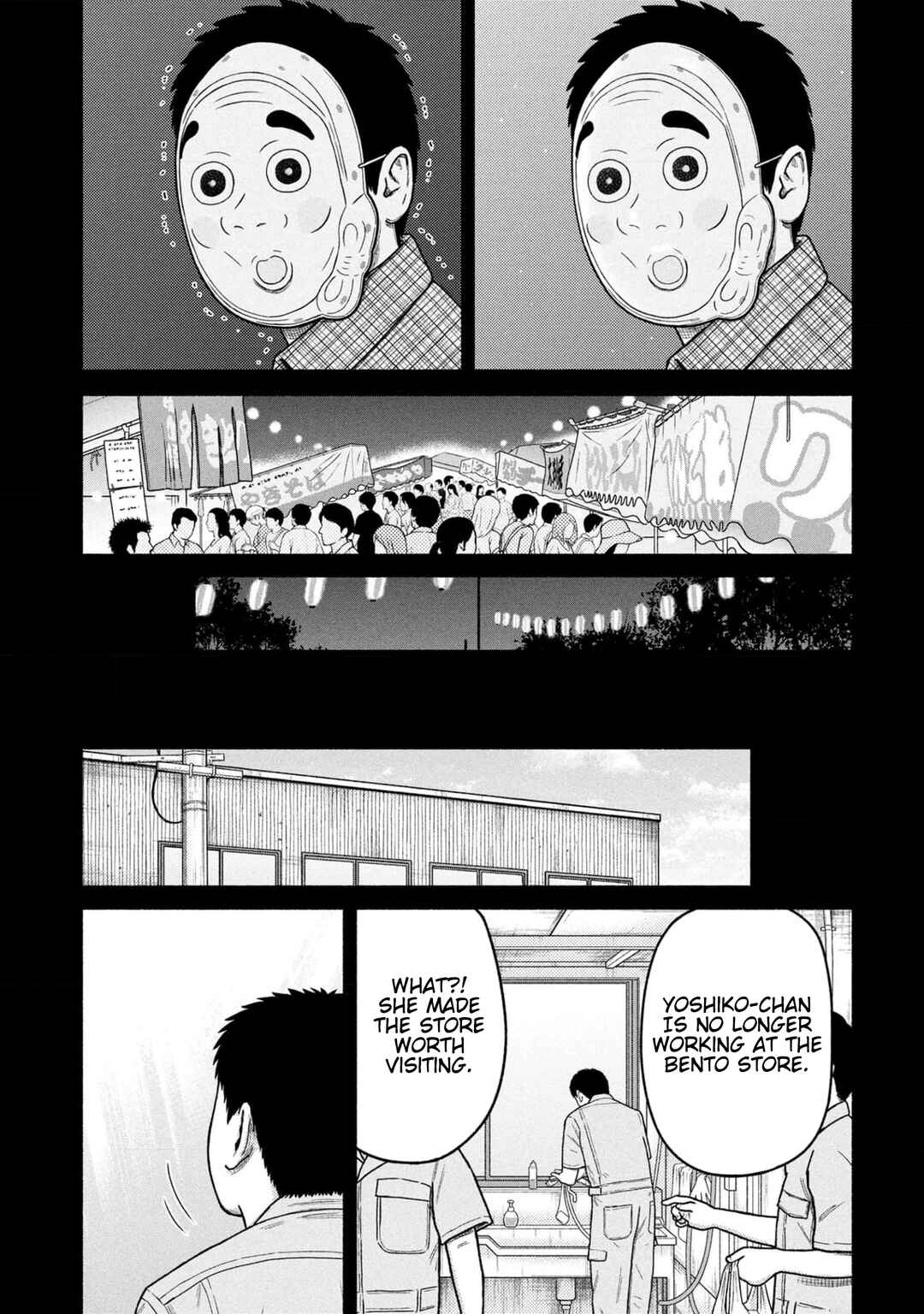 Page 22 Chapter 38 Shima-san