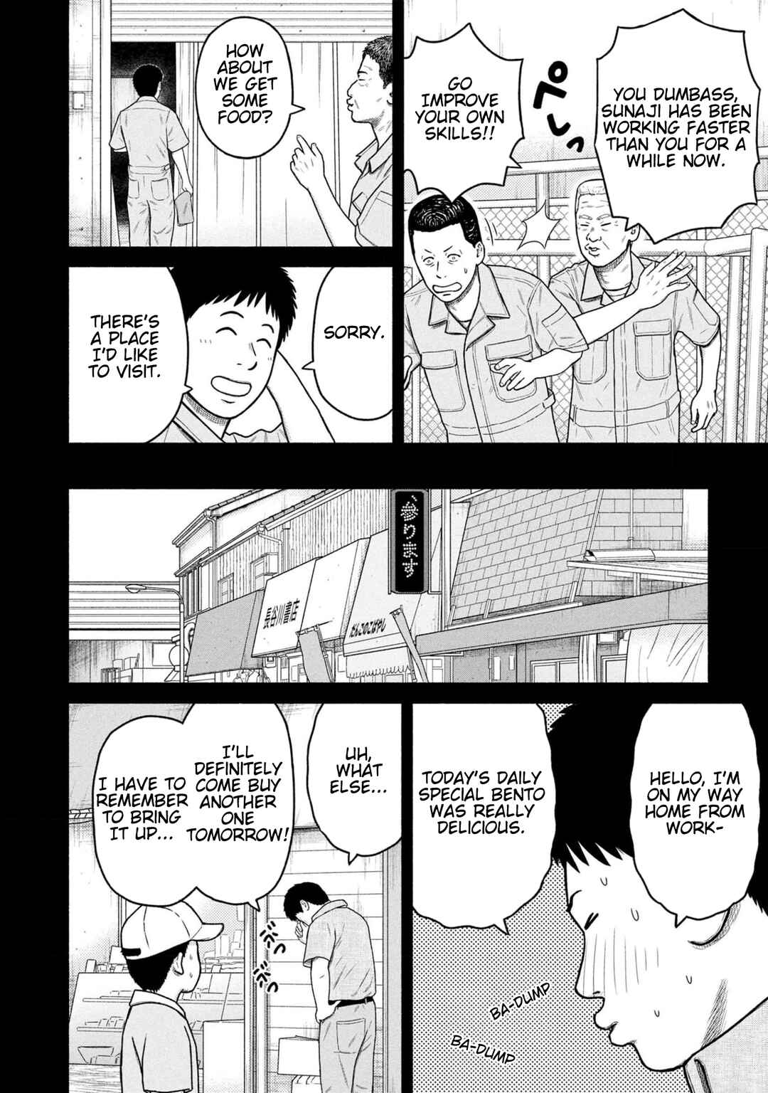 Page 6 Chapter 38 Shima-san
