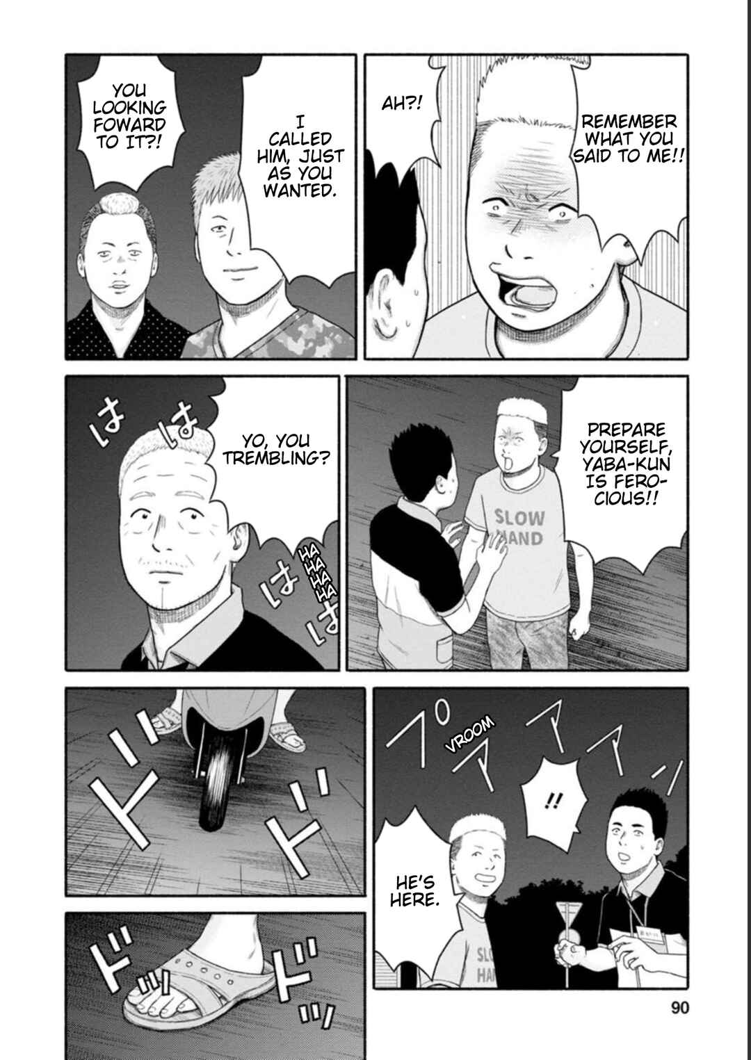 Page 10 Chapter 27 Shima-san