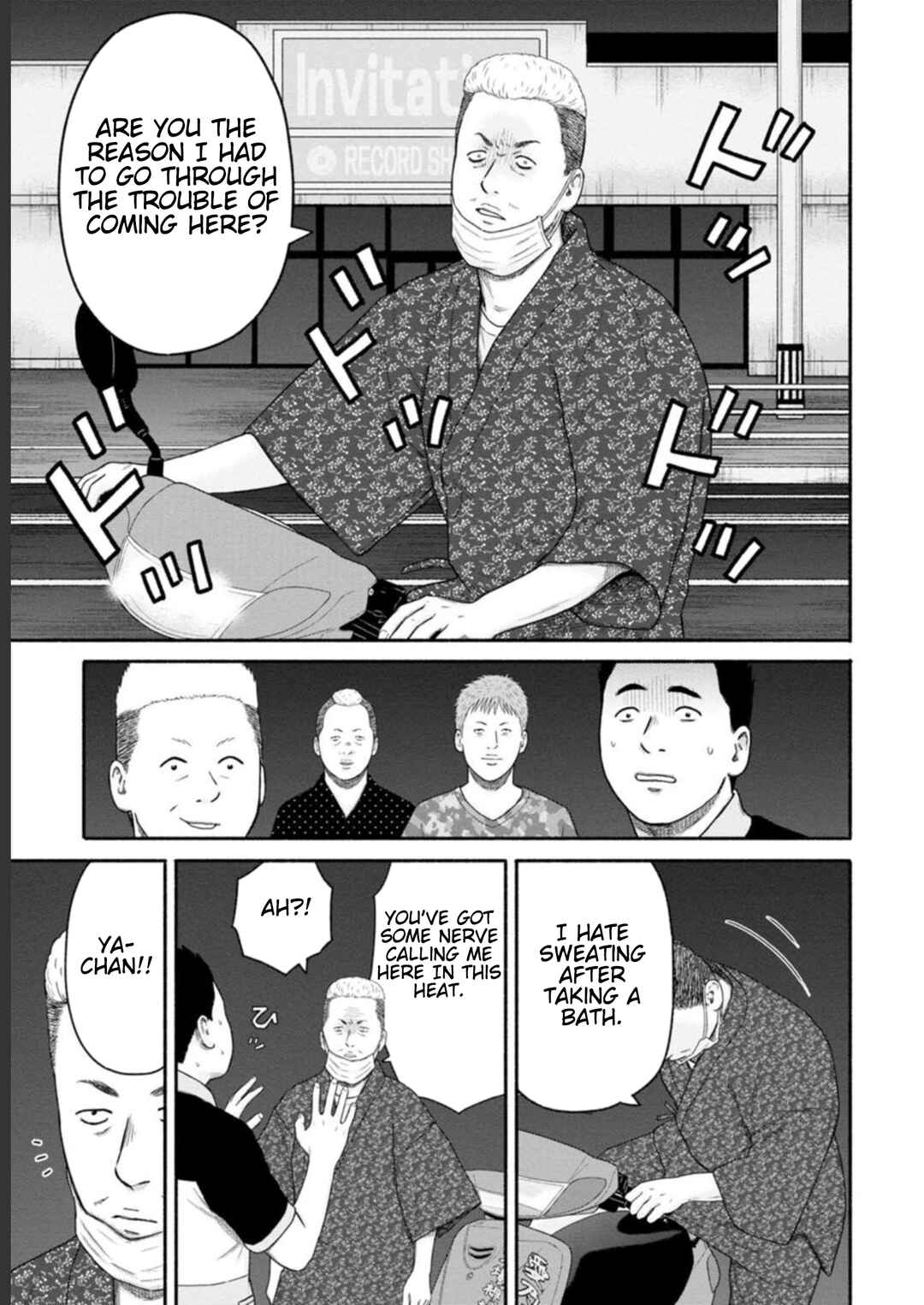 Page 11 Chapter 27 Shima-san