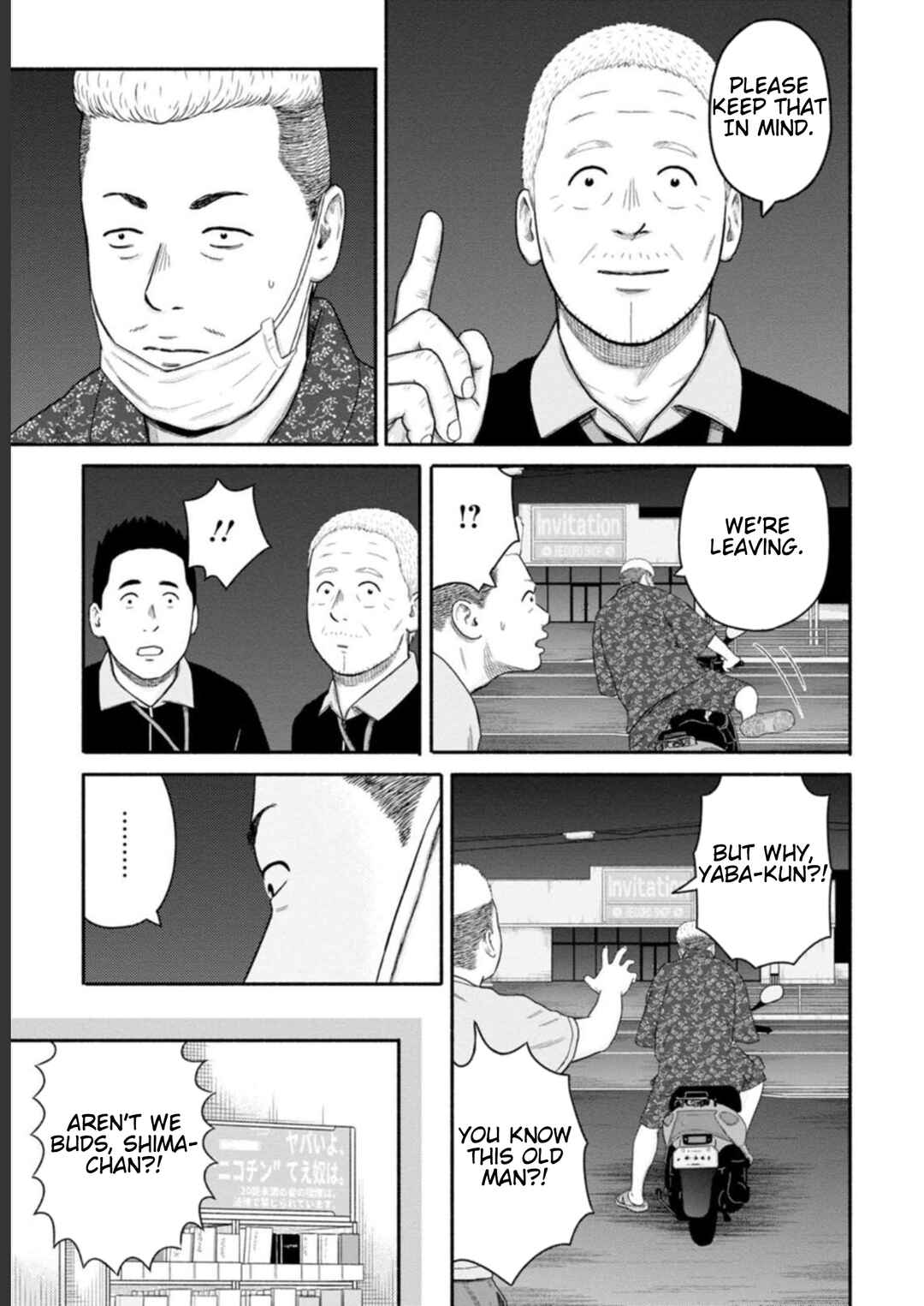 Page 13 Chapter 27 Shima-san