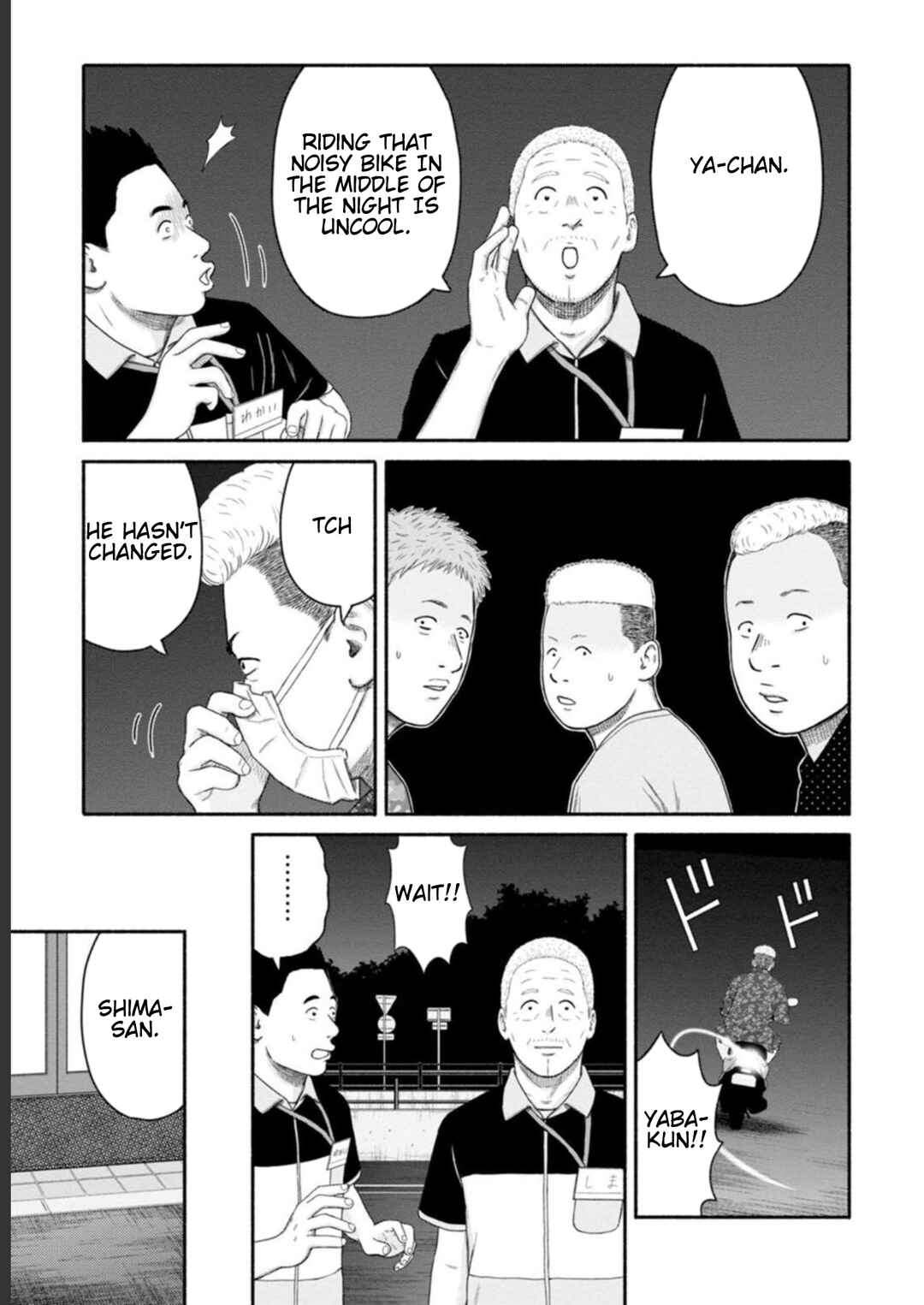 Page 19 Chapter 27 Shima-san