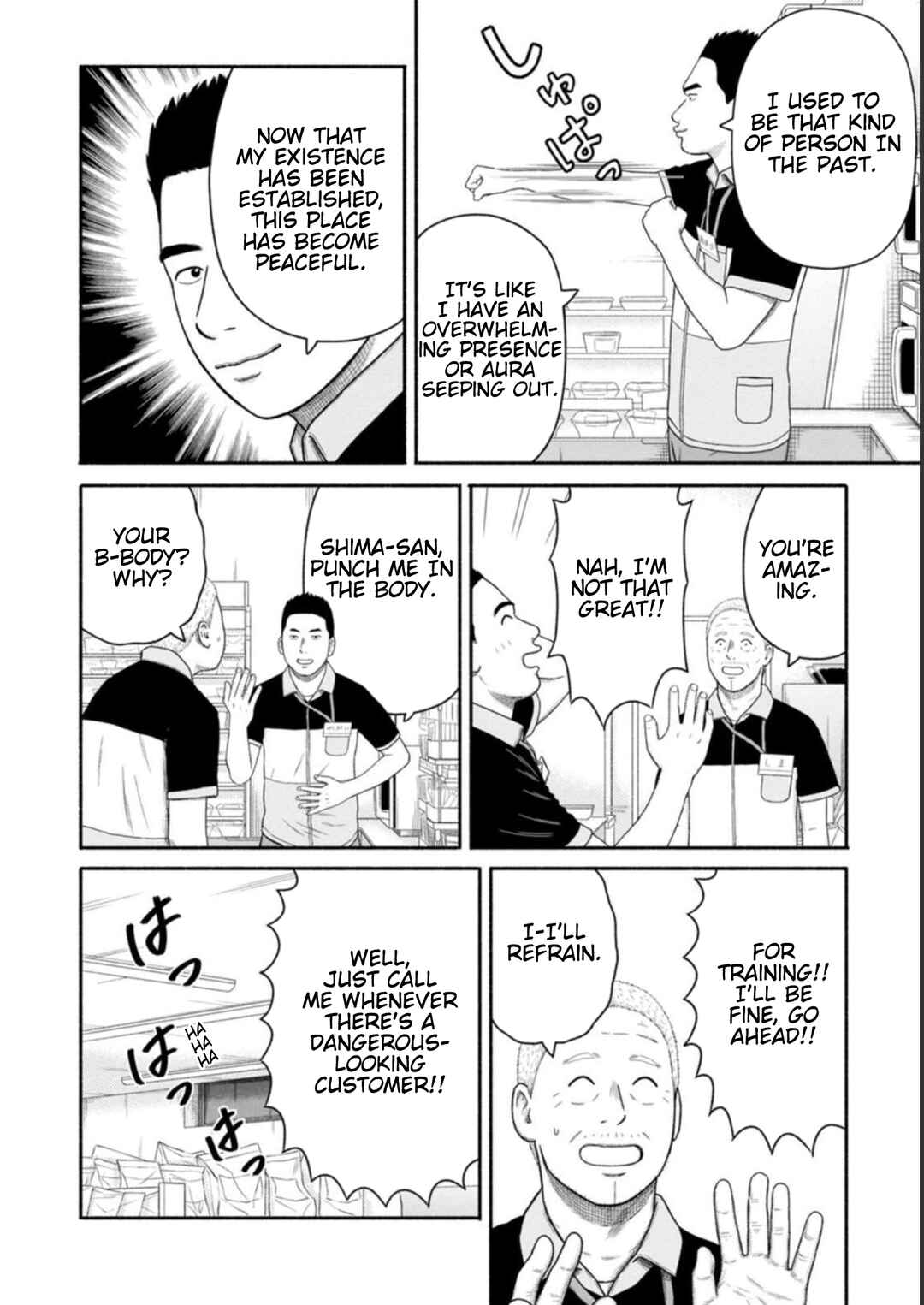 Page 6 Chapter 27 Shima-san