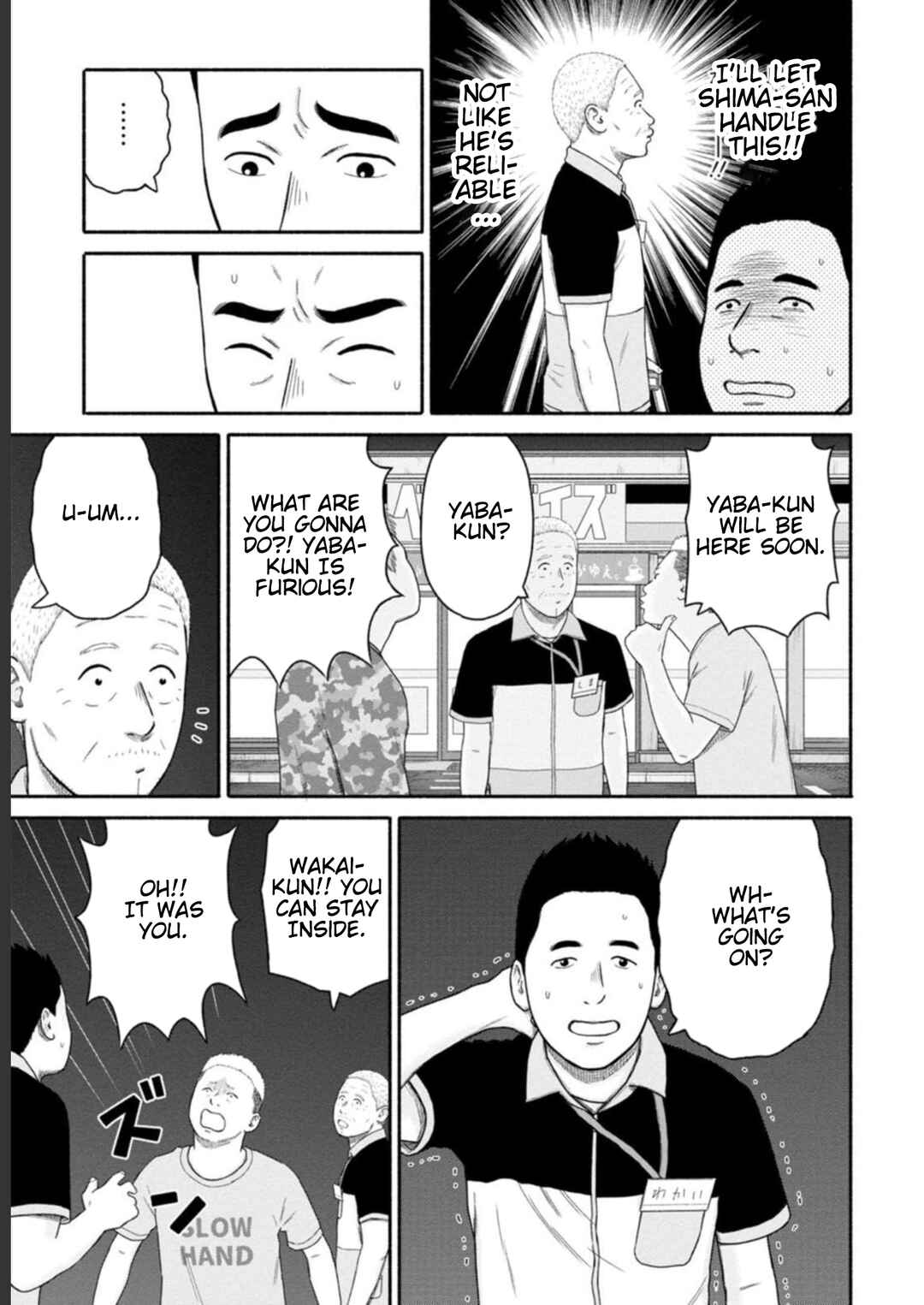 Page 9 Chapter 27 Shima-san