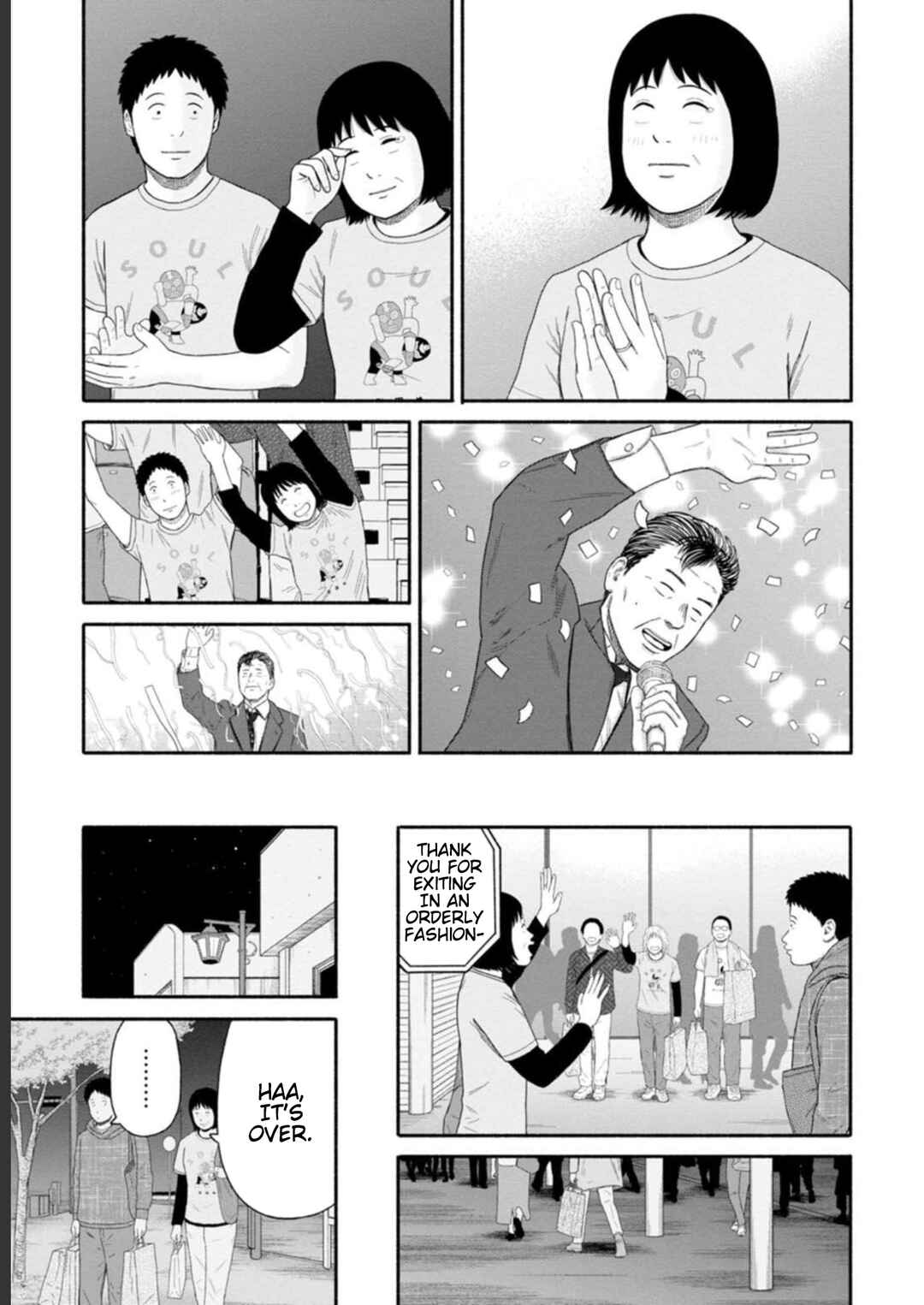 Page 15 Chapter 21 Shima-san