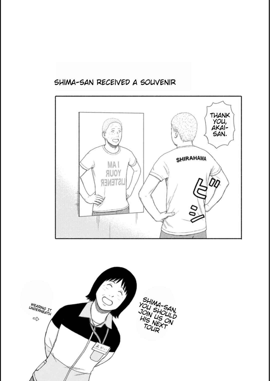 Page 19 Chapter 21 Shima-san