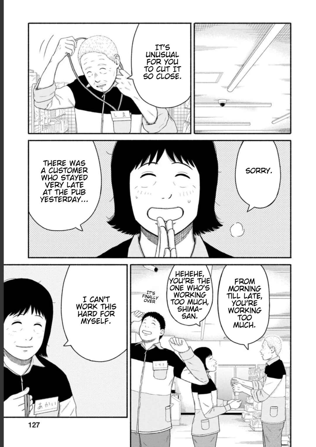 Page 3 Chapter 21 Shima-san