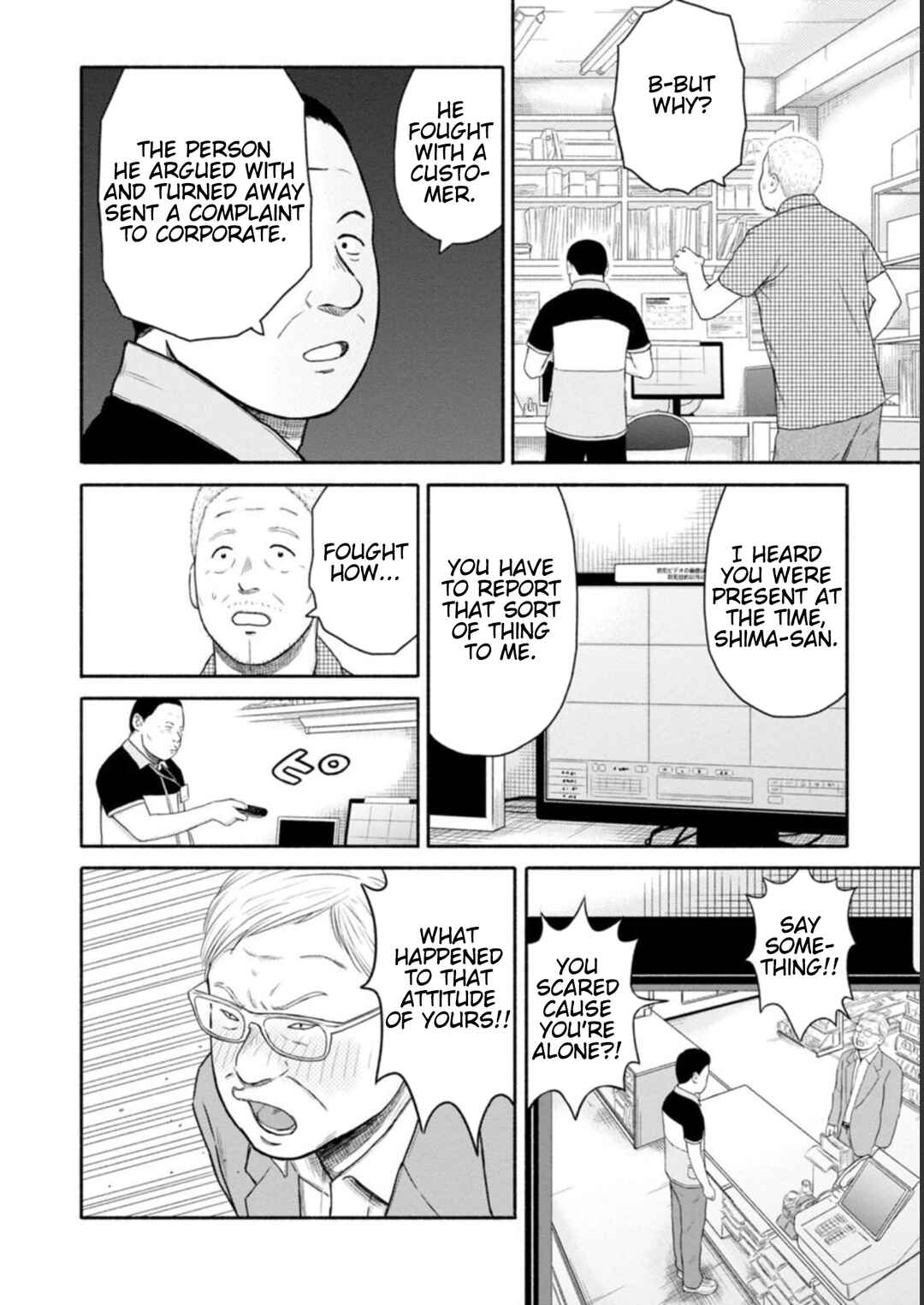 Page 12 Chapter 18 Shima-san