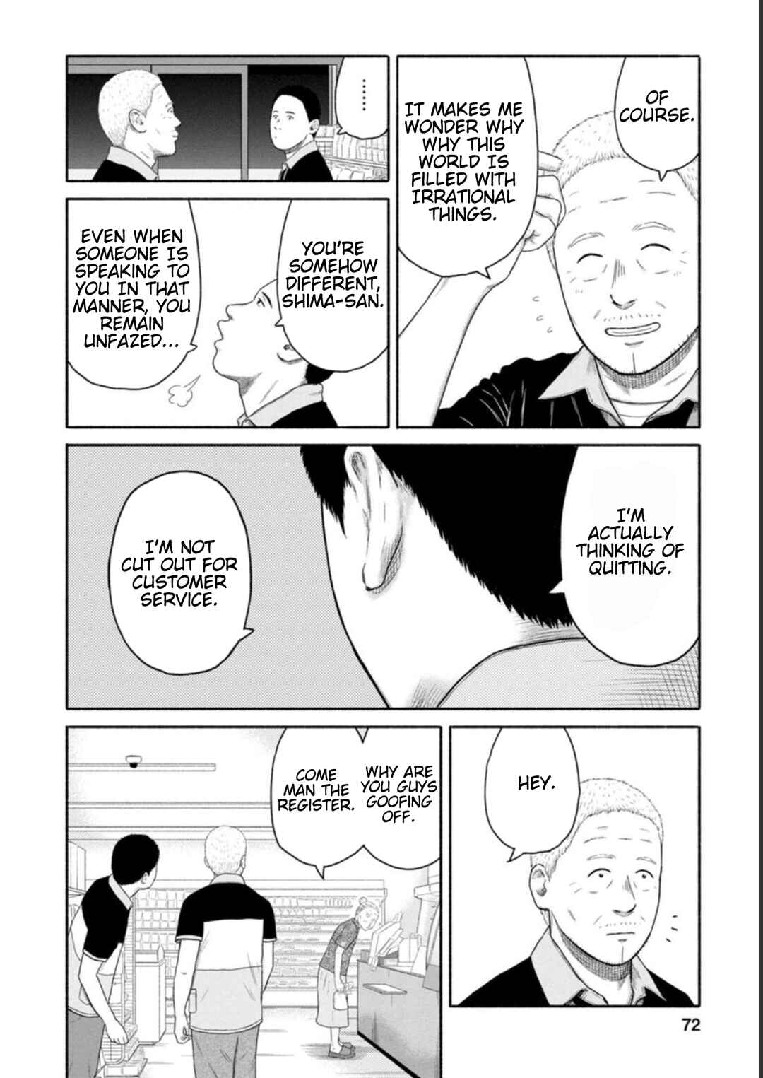 Page 8 Chapter 18 Shima-san