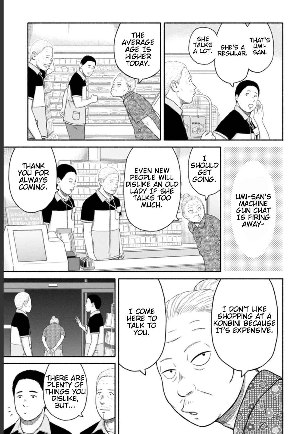 Page 9 Chapter 18 Shima-san