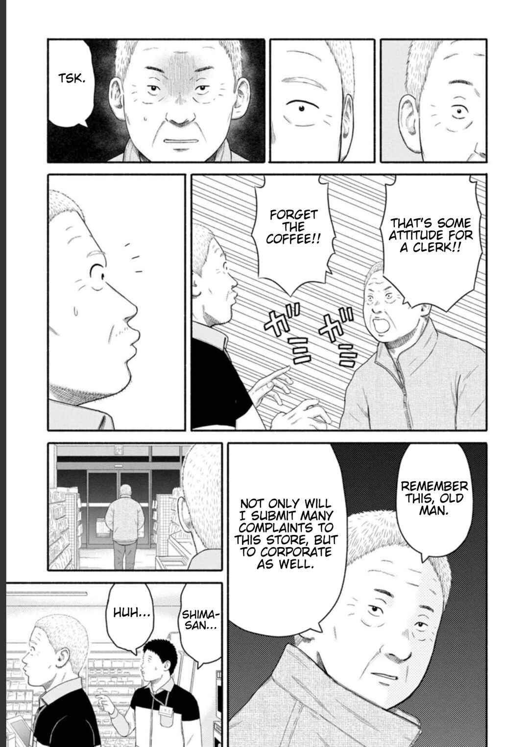 Page 11 Chapter 23 Shima-san