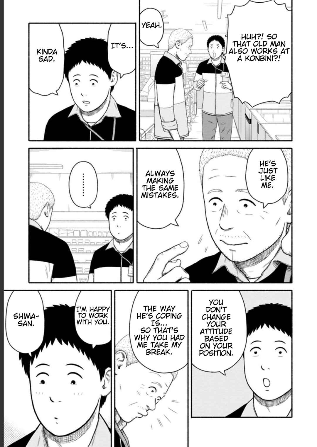 Page 17 Chapter 23 Shima-san