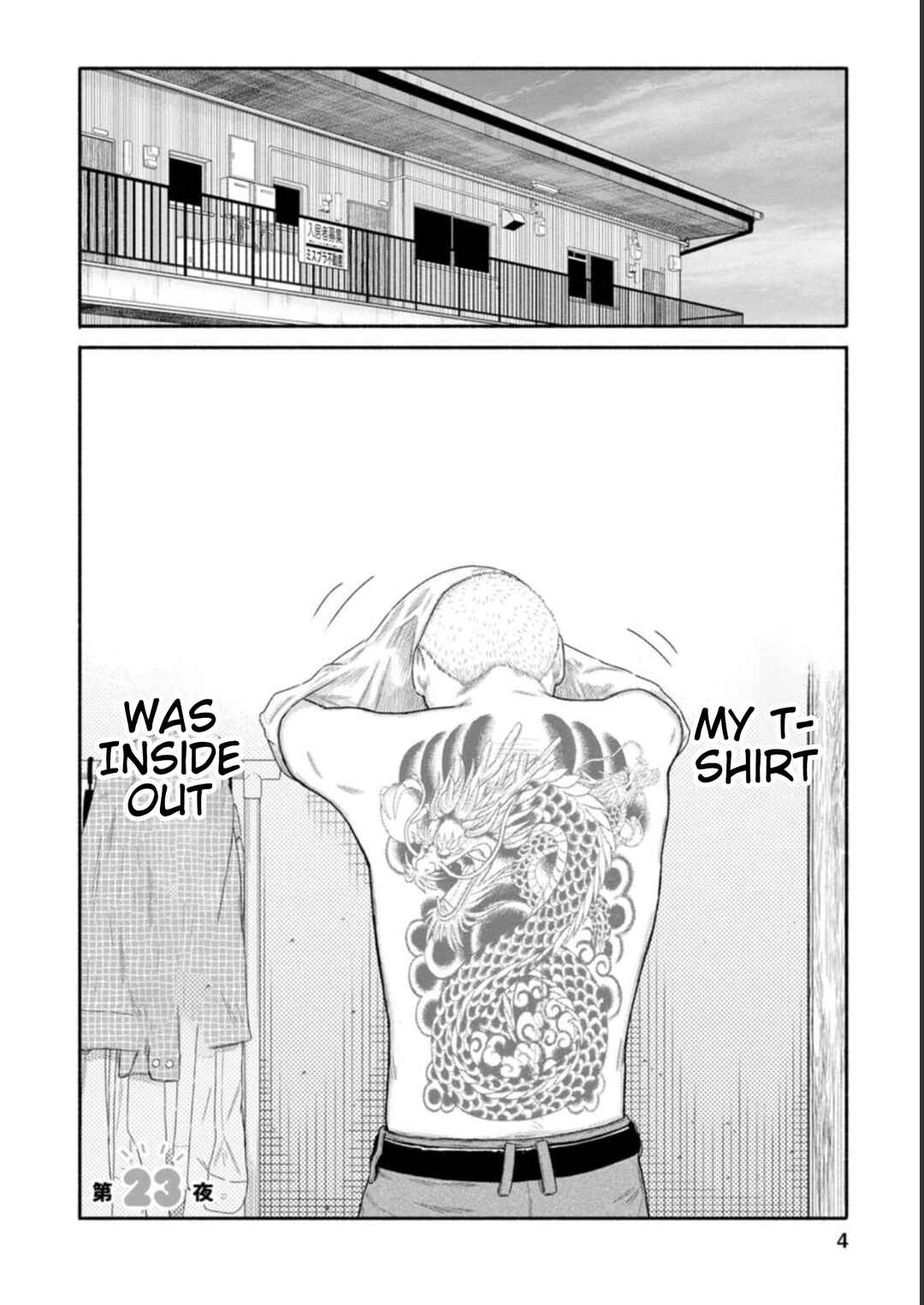 Page 2 Chapter 23 Shima-san
