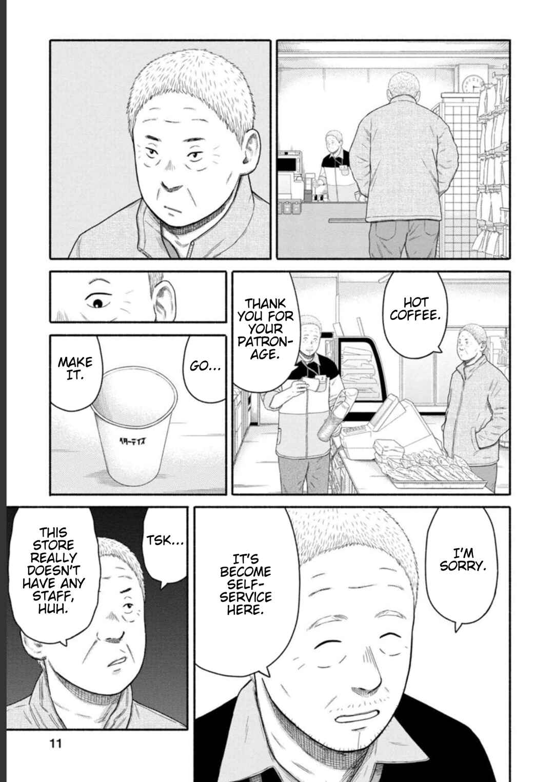Page 9 Chapter 23 Shima-san