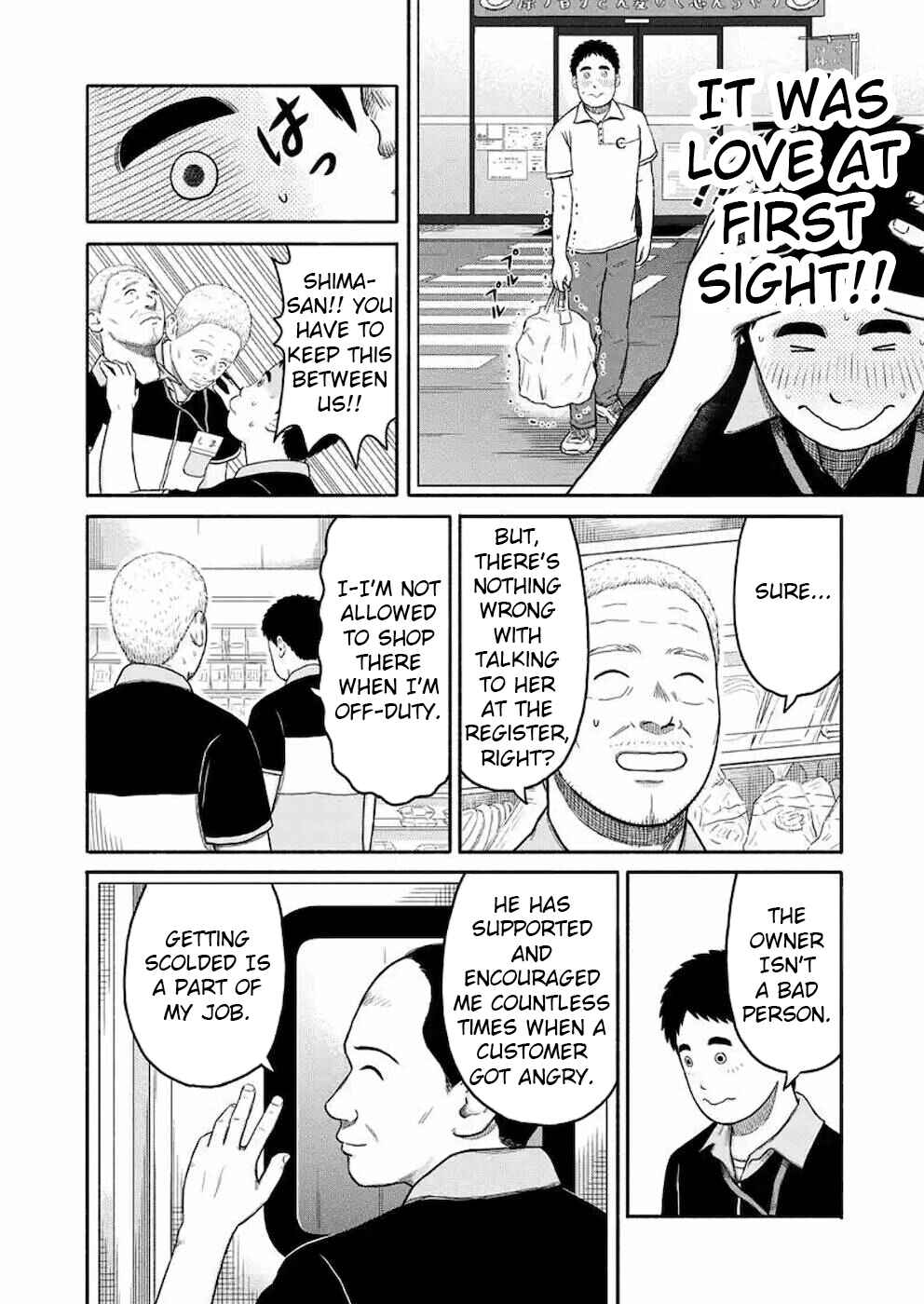 Page 10 Chapter 6 Shima-san