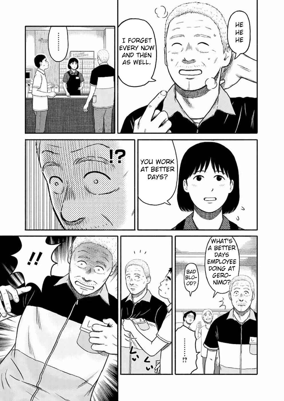 Page 15 Chapter 6 Shima-san