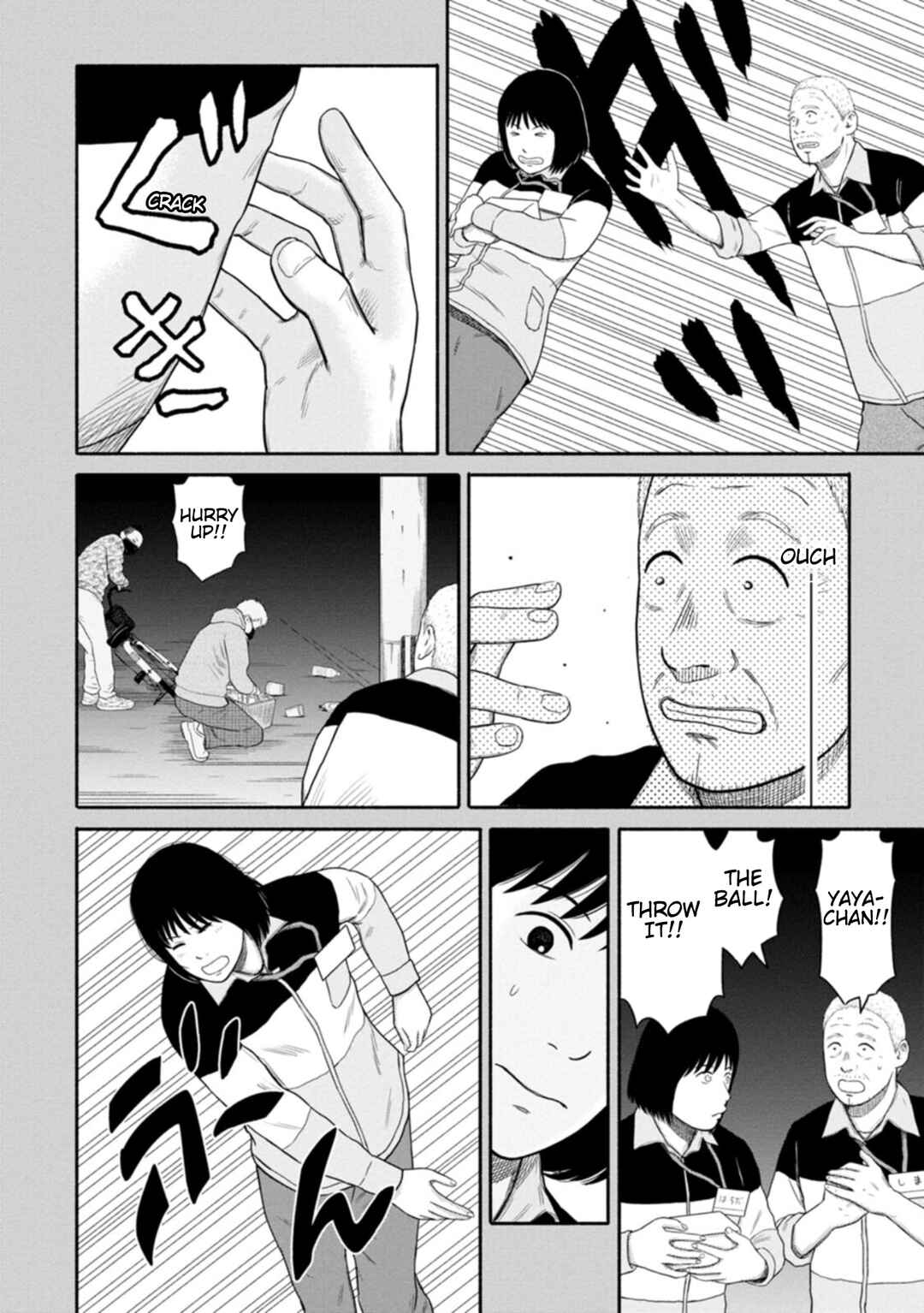 Page 12 Chapter 10 Shima-san