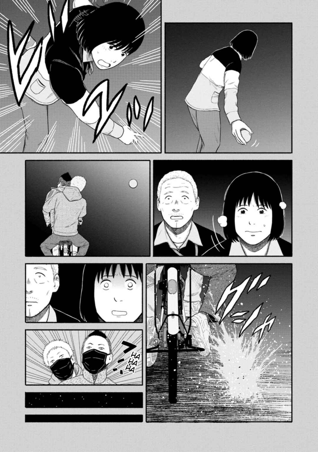 Page 15 Chapter 10 Shima-san