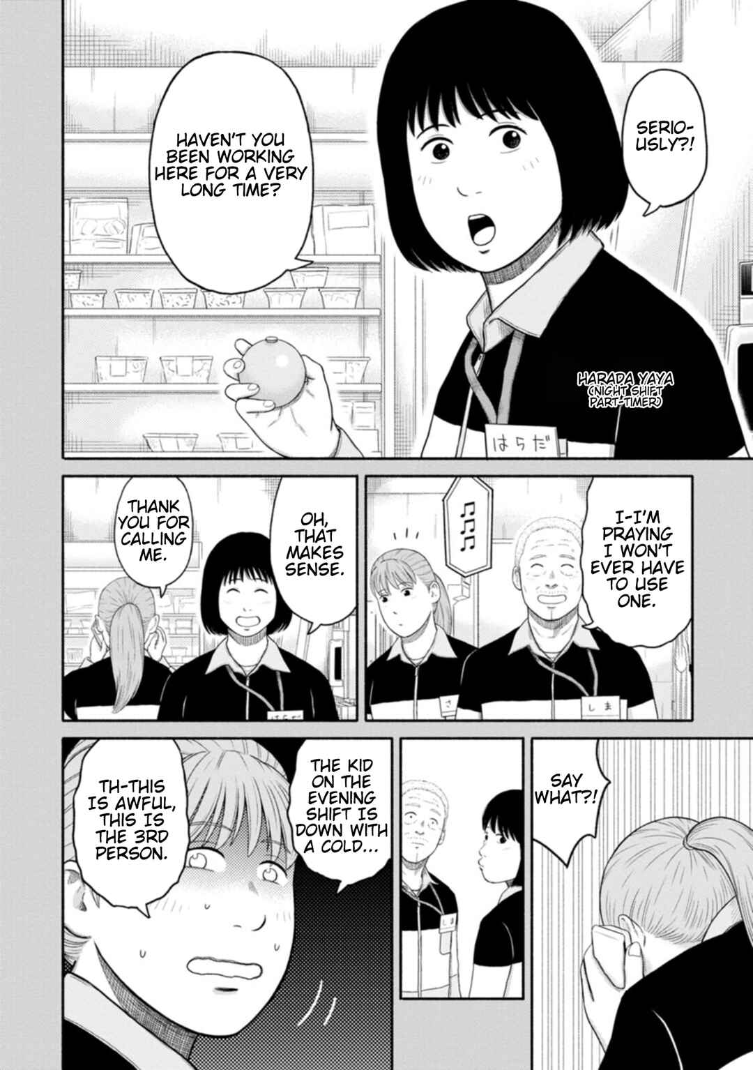 Page 4 Chapter 10 Shima-san