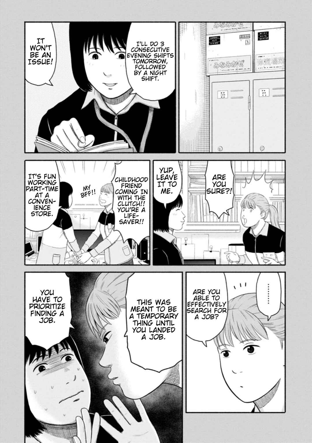 Page 5 Chapter 10 Shima-san