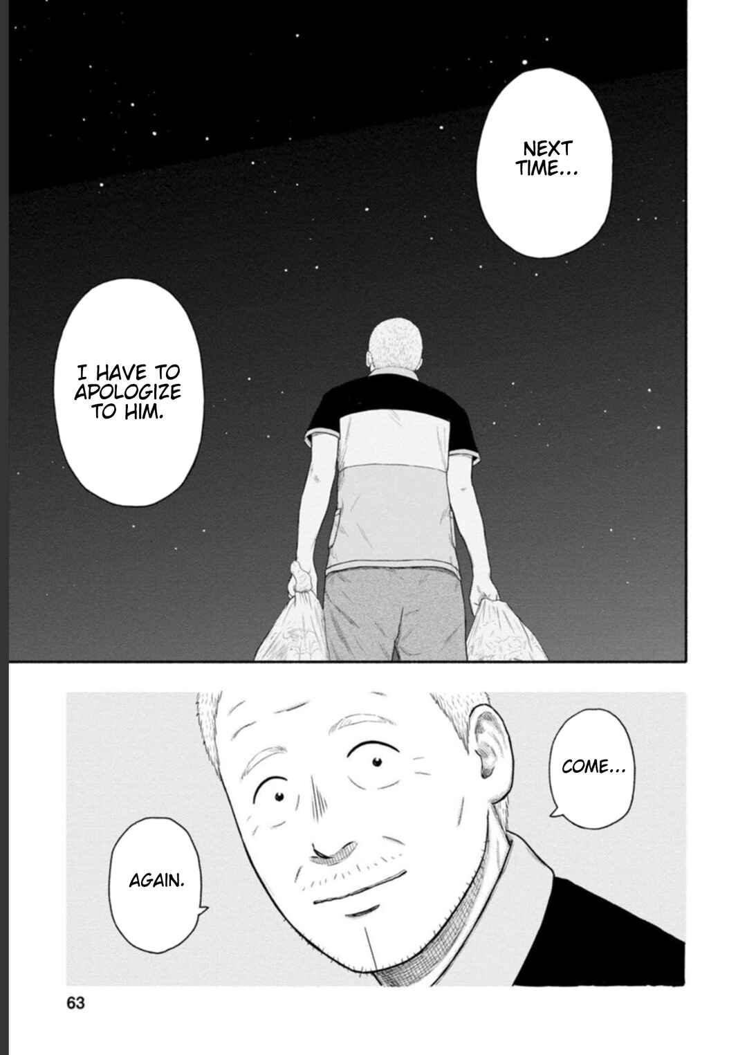 Page 19 Chapter 17 Shima-san