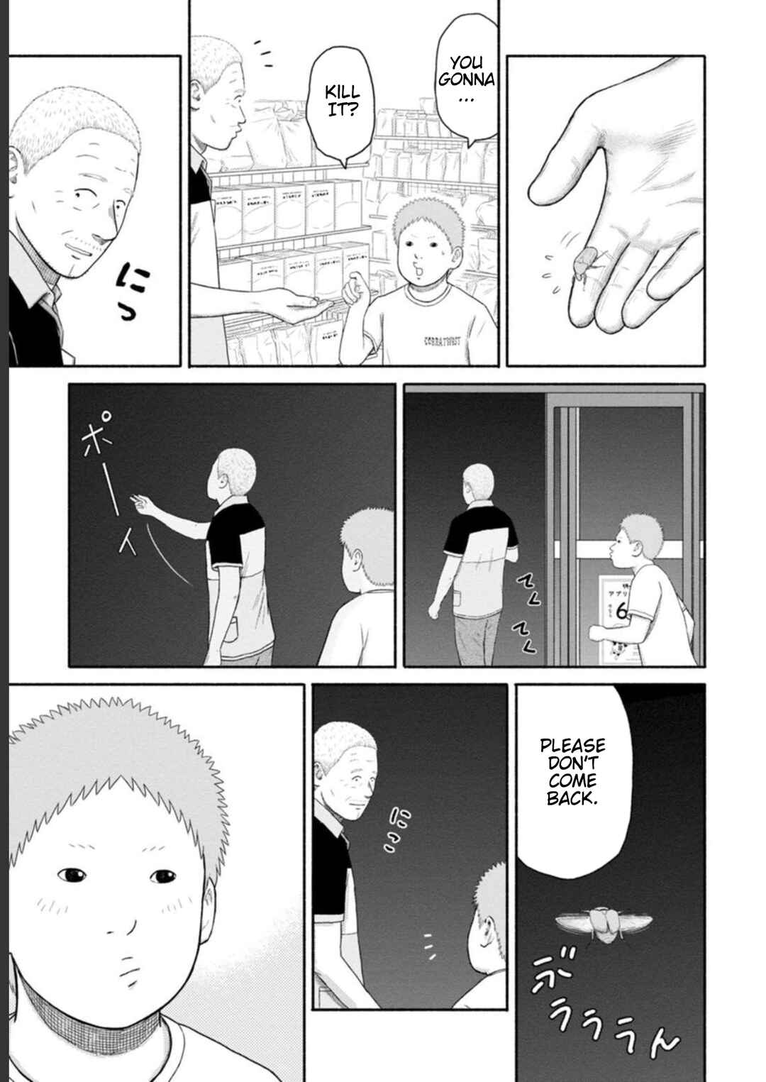 Page 9 Chapter 17 Shima-san
