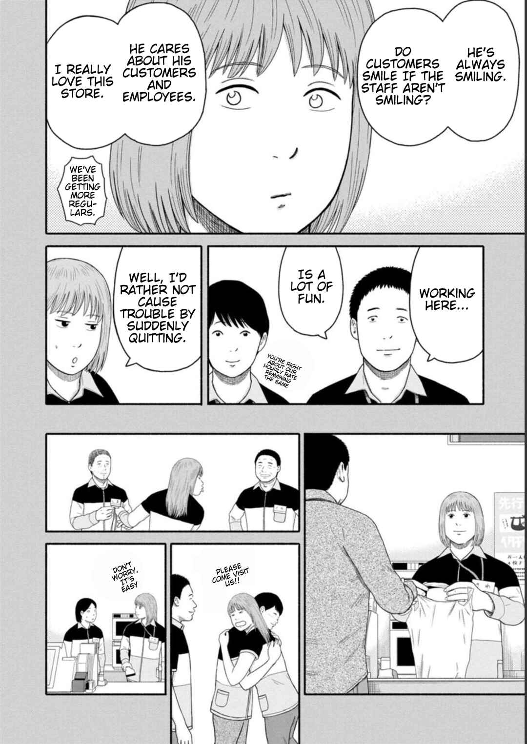 Page 10 Chapter 20 Shima-san